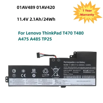 Vidinė Baterija Lenovo ThinkPad T470 T480 A475 A485 TP25 01AV419 01AV421 01AV489 01AV420 SB10K97576 SB10K97578 11.4 V 24WH