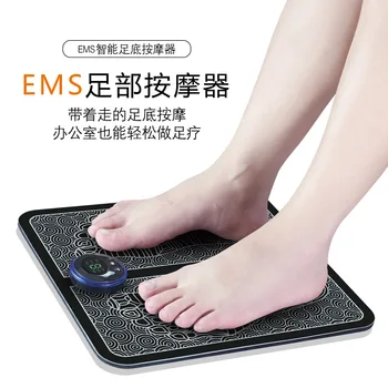 Kojų Masažo Pagalvėlė Raumenų Elektros Foot Massager Mašina EMS Sveikatos Priežiūros atpalaiduojantis Masažas Vibratorius Spa Skausmo Priemonė Kojų