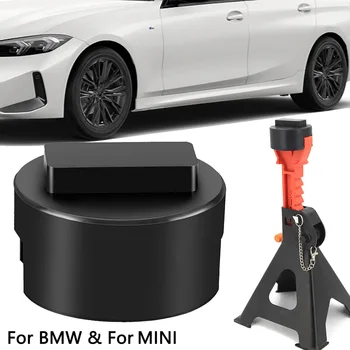BMW, MINI Jack Stovo Adapteris Gumos Pagalvėlės Tinka 2-3 Tonos Jackstands Grindų Jack Stand Trinkelėmis Adapteris