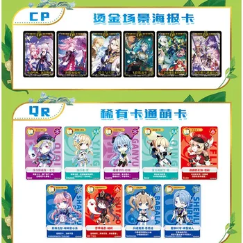 Žaidimas Anime Genshin Poveikio Pav Modelio Kortelių Kolekcija CP SSP SP PR UR SLR Ganyu Hutao Keqing Stalo Apdaila Metalo Kortelės