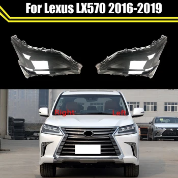 Priekinių Žibintų Dangtelis priekinio Žibinto Umbra Lampcover priekinio Žibinto Šviesos Apima Shell Stiklo Kaukes, Lexus LX570. 2016 m. 2017 m. 2018 m. 2019 m.
