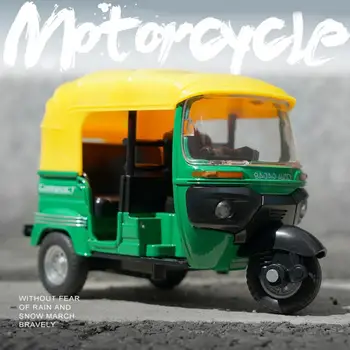 Mini Modelis Žaislai Lydinio, Plastiko Triratis Retro Modeliavimas Tris Motociklą Žaislas Diecast Autorickshaw Vaikams Dovanos