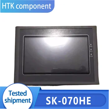Naujas 7 Colių SK-070HE HMI Touch