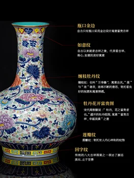 Jingdezhen Keramikos Vaza, Porceliano Dekoravimo, Antikvarinis Mėlynos ir Baltos spalvos Porceliano Naujas Kinų Stiliaus Kambarį Gėlių Išdėstymas