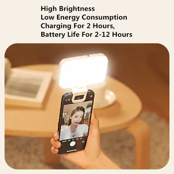 LED Vaizdo Šviesos Selfie Šviesos, Kamera, Šviesos Įkrovimo Telefono, Kompiuterio Pritemdomi Užpildyti Lempa Konferencija, Fotografijos Makiažas